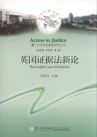 Ӣ���C������Փ/�B�T��W˾���ƶ��о�����