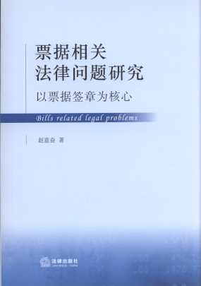 Ʊ�����P���Ɇ��}�о�:��Ʊ���������