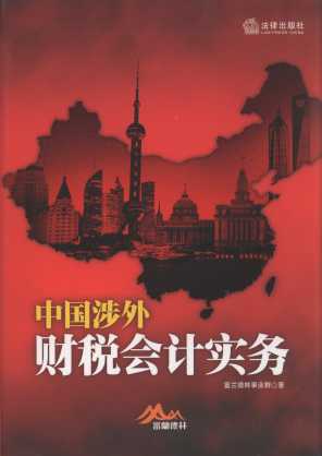 �Ї�����ؔ����Ӌ����