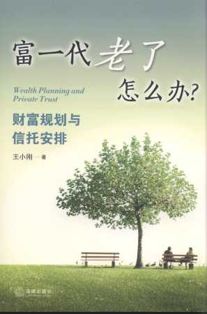 ��һ��������ô�k?:ؔ��Ҏ���c���а���