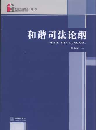 ���C˾��Փ�V/���C˾���ą�.��1��