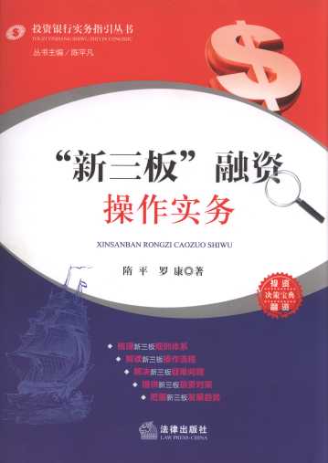 �������塱���Y��������/Ͷ�Y�y�Ќ���ָ������