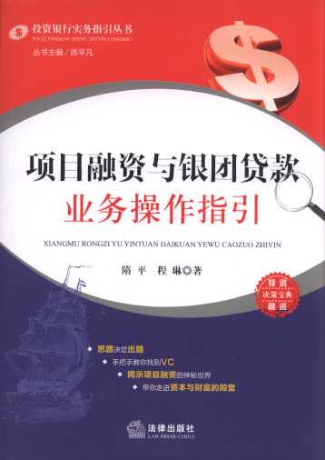 �Ŀ���Y�c�y�F�J��I�ղ���ָ��/Ͷ�Y�y�Ќ���ָ������