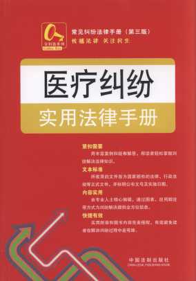 �t(y��)���m����(sh��)�÷����փ�(��3��).7/��Ҋ�m�������փ�