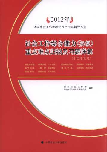 ��������C������(����)���c�y�c�w�{�����}Ԕ��(���v�����})