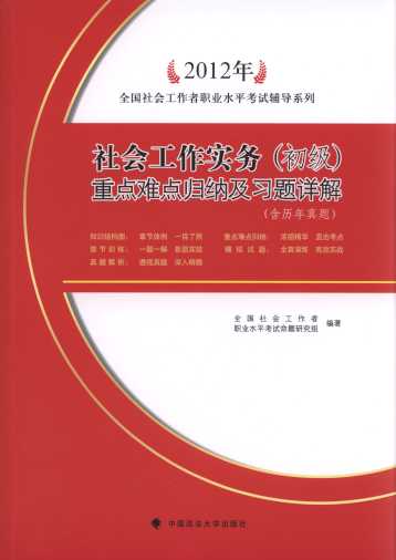 �����������(����)���c�y�c�w�{�����}Ԕ��