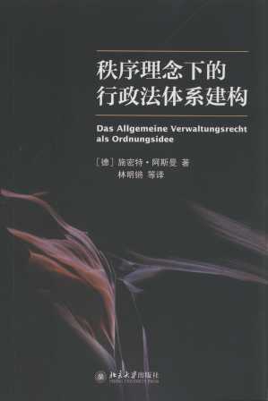 ���������µ��������wϵ����(g��u)