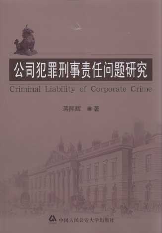 ��˾��������؟�Ά��}�о�