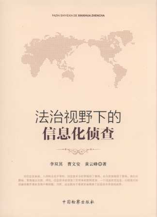 ����ҕҰ�µ���Ϣ���ɲ�