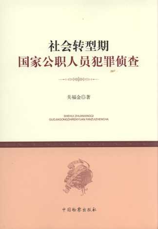 ����D���ڇ��ҹ��ˆT����ɲ�