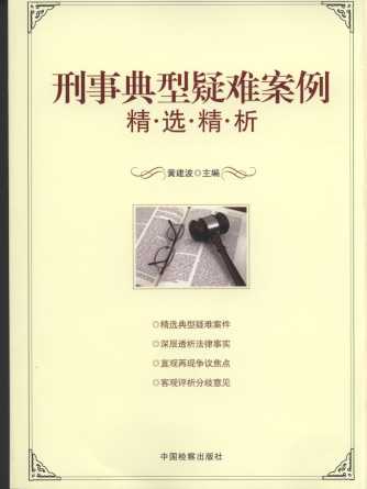 ���µ������y�������x����