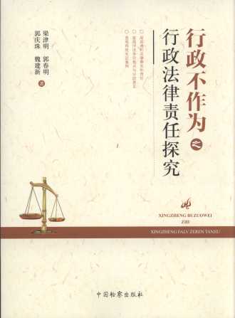 ����������֮��������؟(z��)���о�