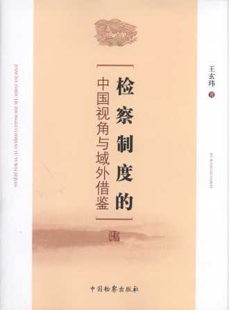 �z���ƶȵ��Ї�ҕ���c������b