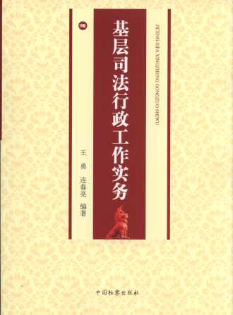 ����˾������������(sh��)��(w��)