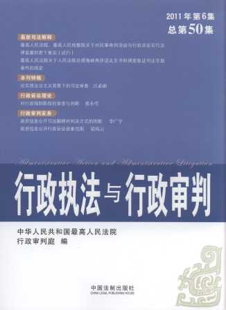 ������(zh��)���c��������(2011���6��)(����50��)