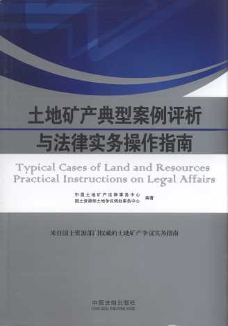 ���صV�a���Ͱ����u���c���Ɍ��ղ���ָ��