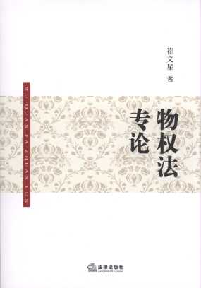 ���(qu��n)����Փ