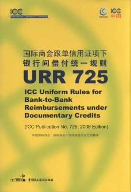 ���H�̕����������C����y���g�����yһҎ�t(URR725)