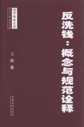 ��ϴ�X:�����cҎ��ԏ�/���W�����Ď�