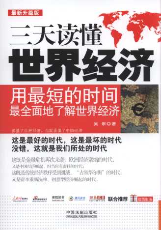 �����x�����罛��(����������)