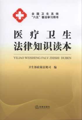 �t(y��)���l(w��i)������֪�R�x��/ȫ���l(w��i)��ϵ�y(t��ng)�����塱�շ��W(xu��)��(x��)�Õ�