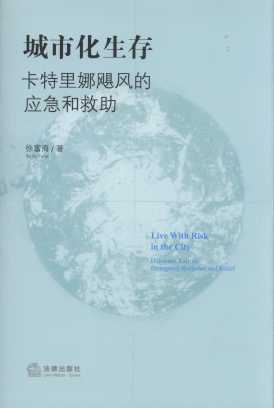 ���л�����:���������Z�L�đ����;���