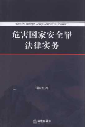 Σ�����Ұ�ȫ�﷨�Ɍ���(w��)