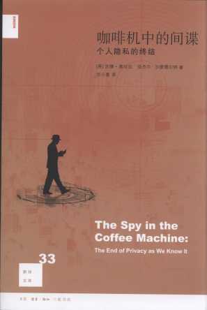 ���șC�е��gՙ:�����[˽�ĽK�Y/��֪�Ď�