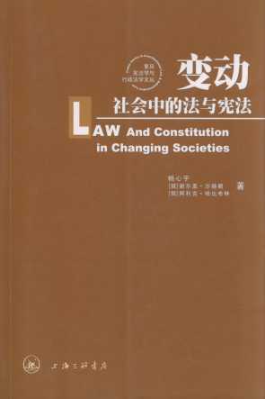 ׃������еķ��c����:�ж�W�ߵ�ҕ��