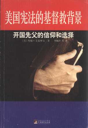 ���������Ļ����̱���:�_���ȸ����������x��/���������c�vʷ�Ļ�