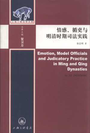 �����ѭ���c����r��˾�����`/�Ϻ������W�Ď�