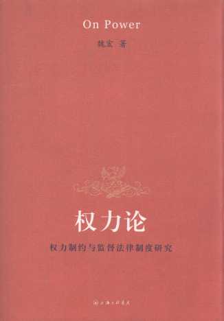 ��(qu��n)��Փ:��(qu��n)���Ƽs�c�O(ji��n)�������ƶ��о�