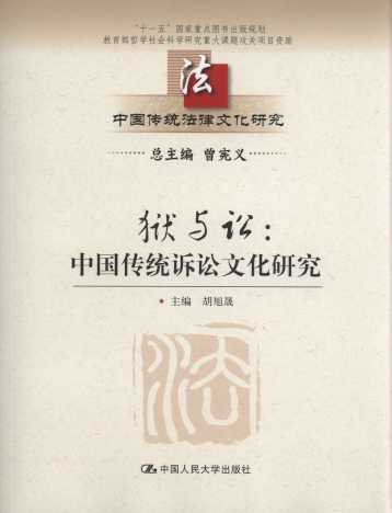 �z�c�A:�Ї����y�V�A�Ļ��о�/�Ї����y�����Ļ��о�