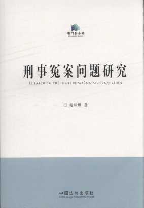 ����ԩ�����}�о�