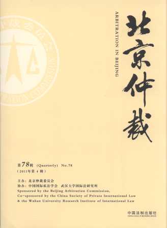 �����ٲ�(��78݋)(2011���4݋)