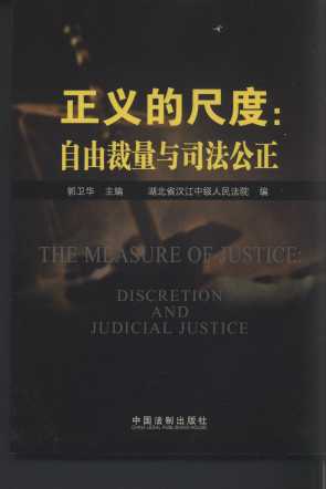 ���x�ĳ߶�:���ɲ����c˾������