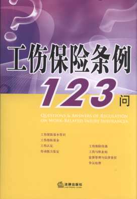 �������U�l��123��(��2��)