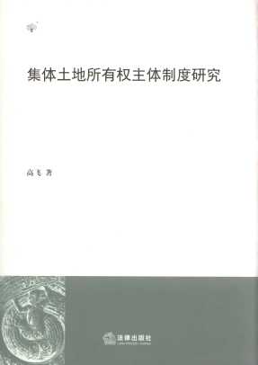 ���w�������Й����w�ƶ��о�