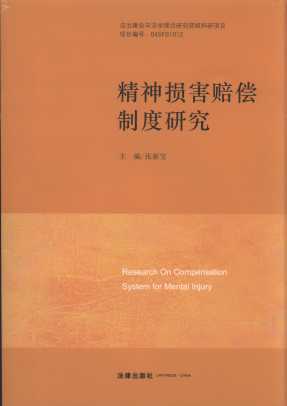 ����p���r���ƶ��о�