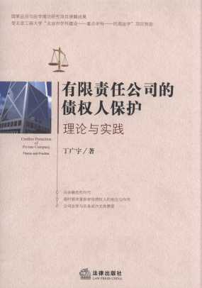 ����؟�ι�˾�Ă����˱��o:��Փ�c���`