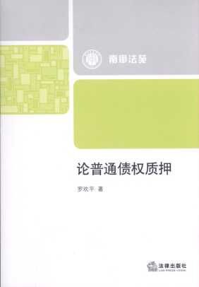 Փ��ͨ�����|Ѻ/�ό���Է