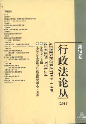 ������Փ��(��14��)