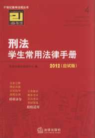 �̷��W�����÷����փ�.4(2012��ԇ��)