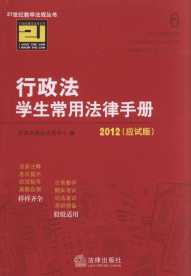 �������W�����÷����փ�.6(2012��ԇ��)