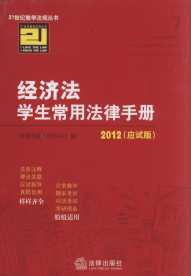 �������W�����÷����փ�.7(2012��ԇ��)