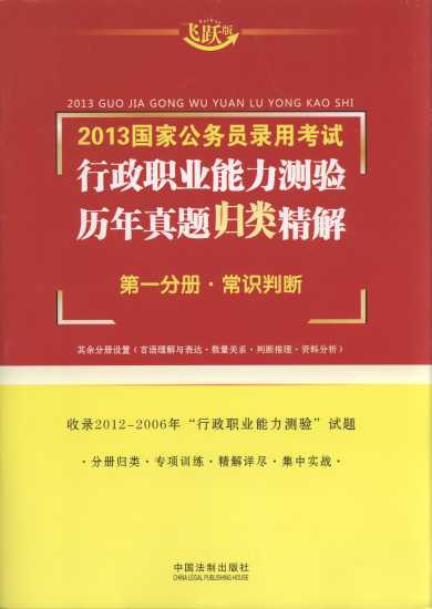 2013���ҹ��ՆT��ÿ�ԇ�����I�����y�v�����}�w���(5��)