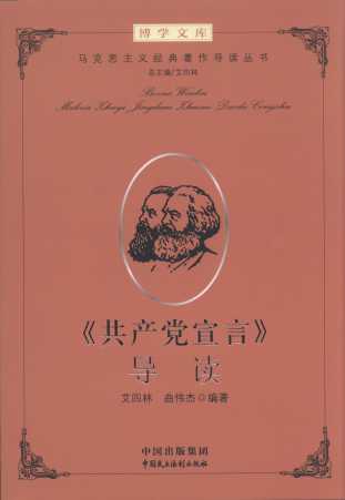 �����a(ch��n)�h���ԡ���(d��o)�x/�R��˼���x��(j��ng)��������(d��o)�x����