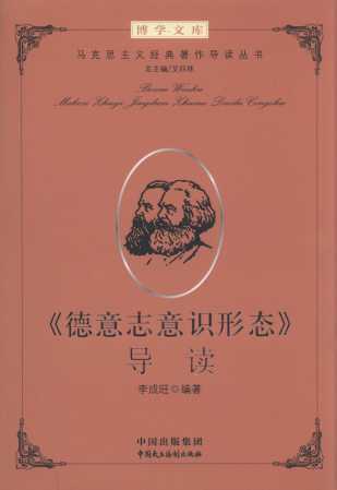 ������־���R(sh��)�ΑB(t��i)����(d��o)�x/�R��˼���x��(j��ng)��������(d��o)�x����