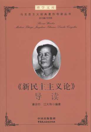 �����������xՓ����(d��o)�x/�R��˼���x��(j��ng)��������(d��o)�x����