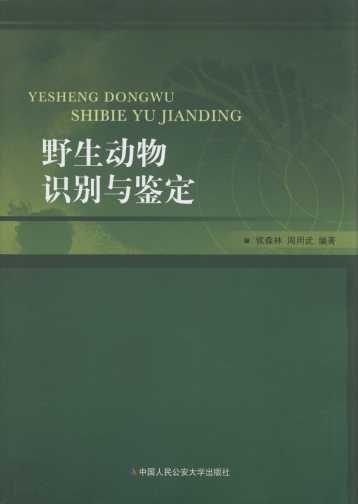 Ұ�������R�e�c�b��